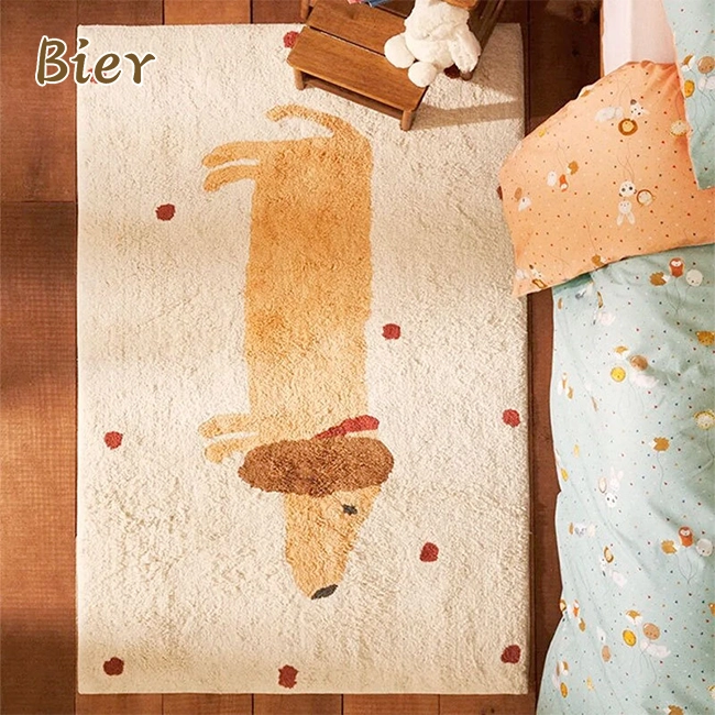 Modern Nursery Rug